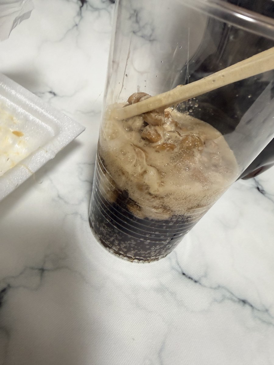 信じているぞピーナッツ入りコーラ…
信じているぞイツリン…