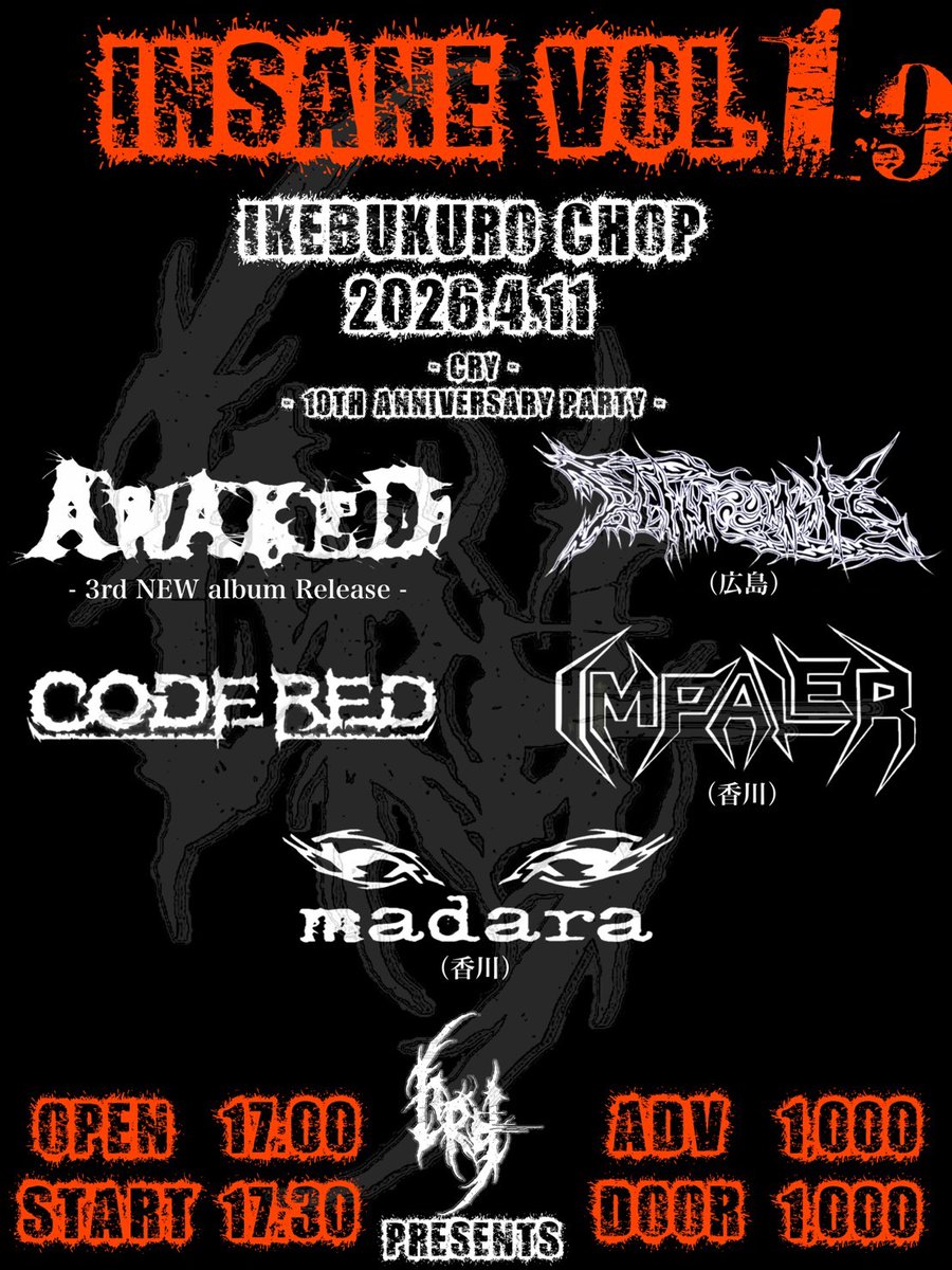 Blind hate tweet media