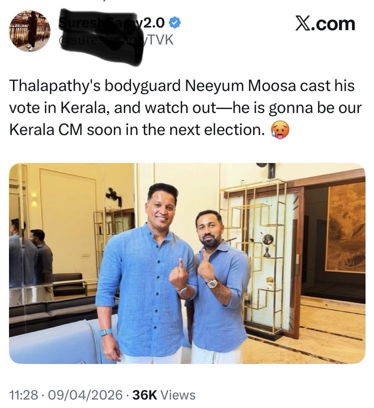 அறிவு இல்லாத தத்திங்க அப்பனும் மகனும் ஆட்சிக்கு வருவது தமிழ் நாட்டில்தான் சாத்தியம்.. கேரளா 99 வீதம் கல்வி அறிவுபெற்ற மாநிலம் என்று சொல்வார்கள்..இது தேவை இல்லாமல் விஜய் கட்சிக்காரர்களை troll material ஆக்குர வேலை..