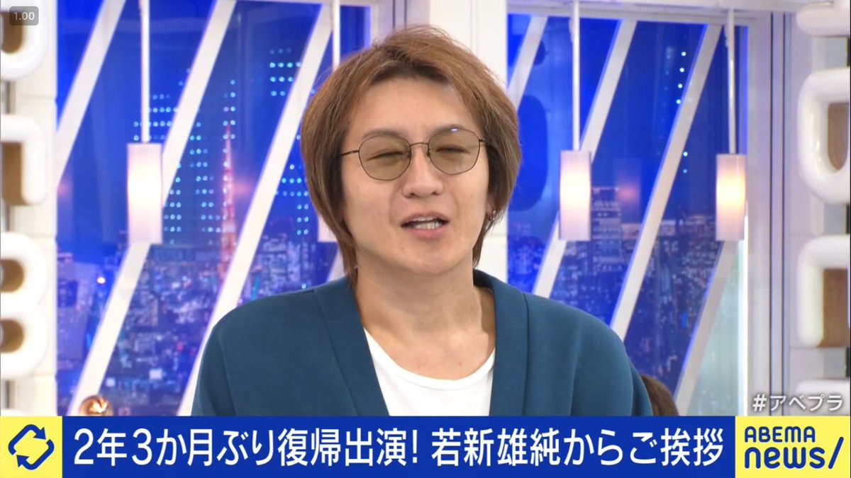 大王岡-daiouoka tweet media