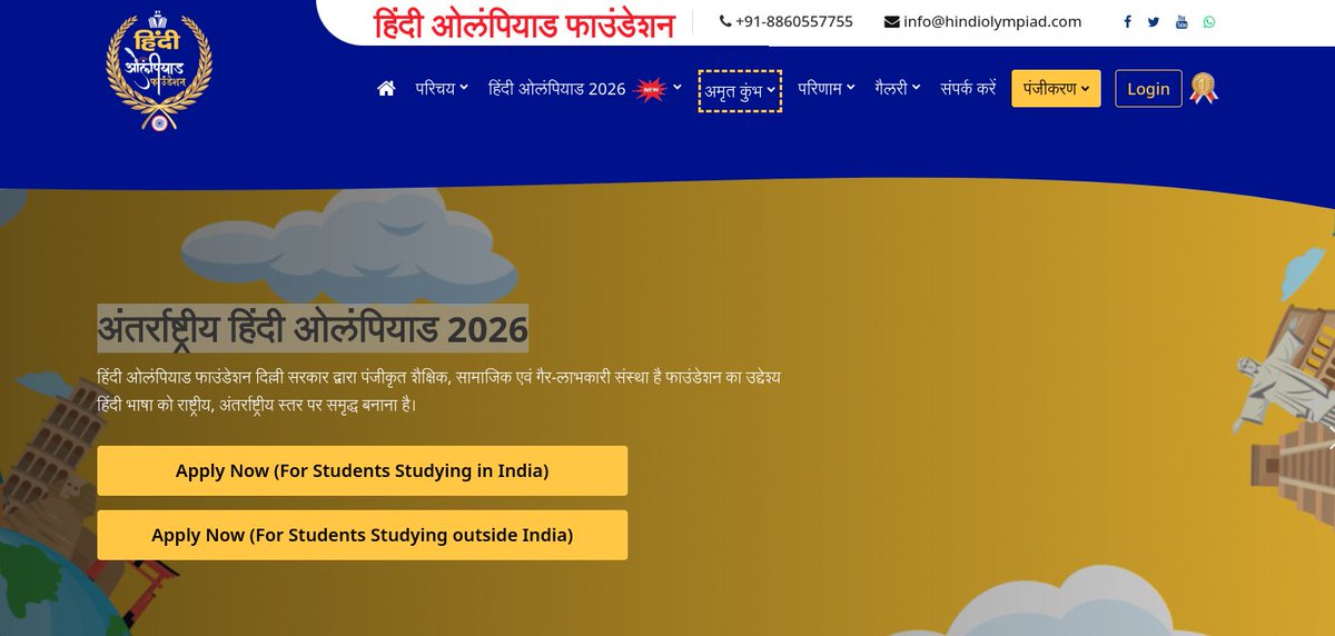 India in Mombasa tweet media