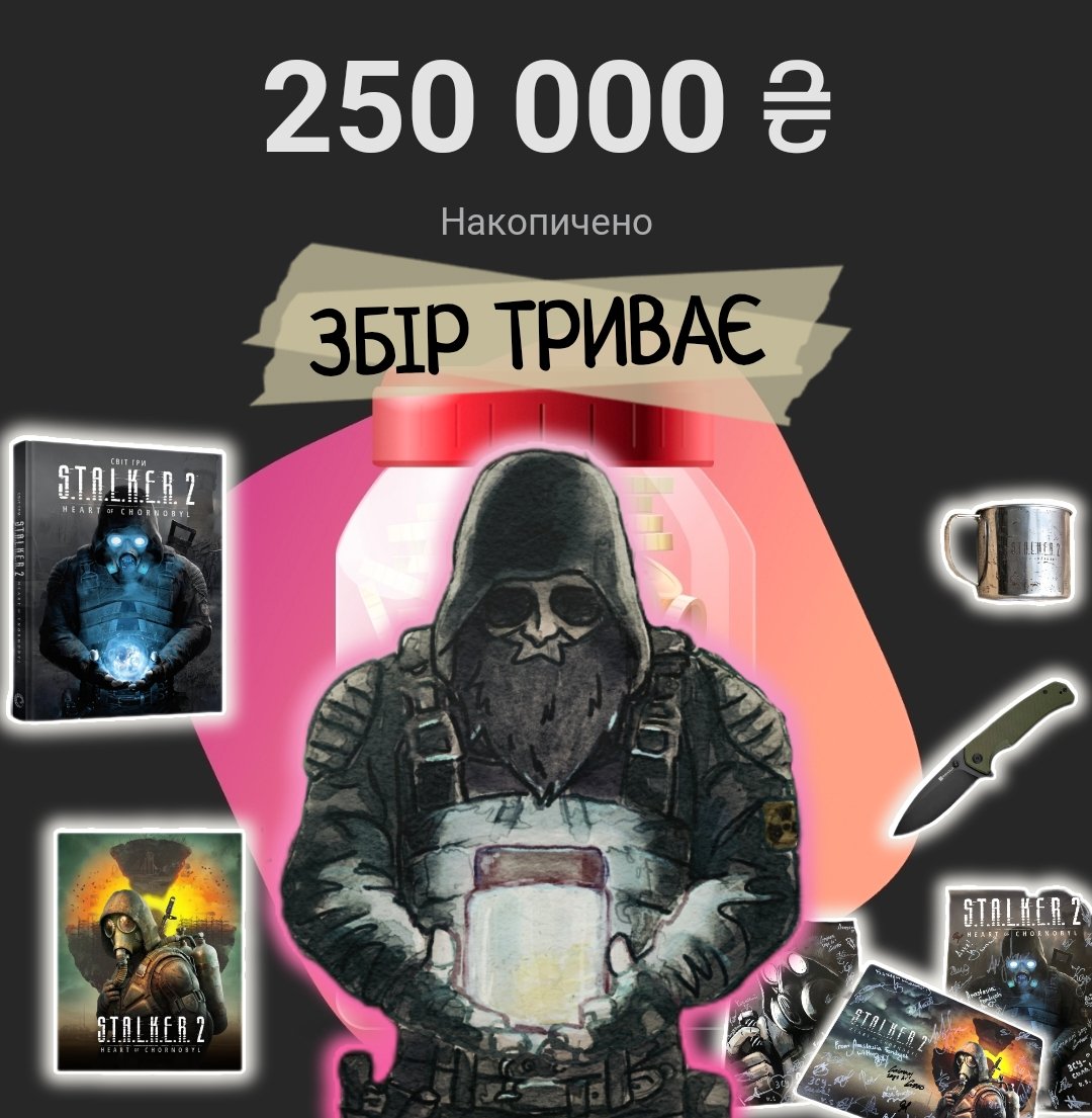 Зажурений Дід tweet media