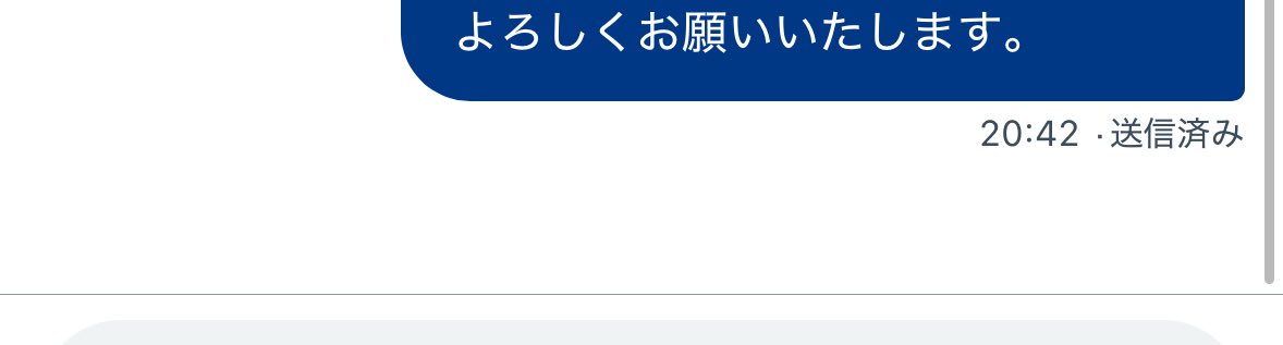 みち@取引 tweet media