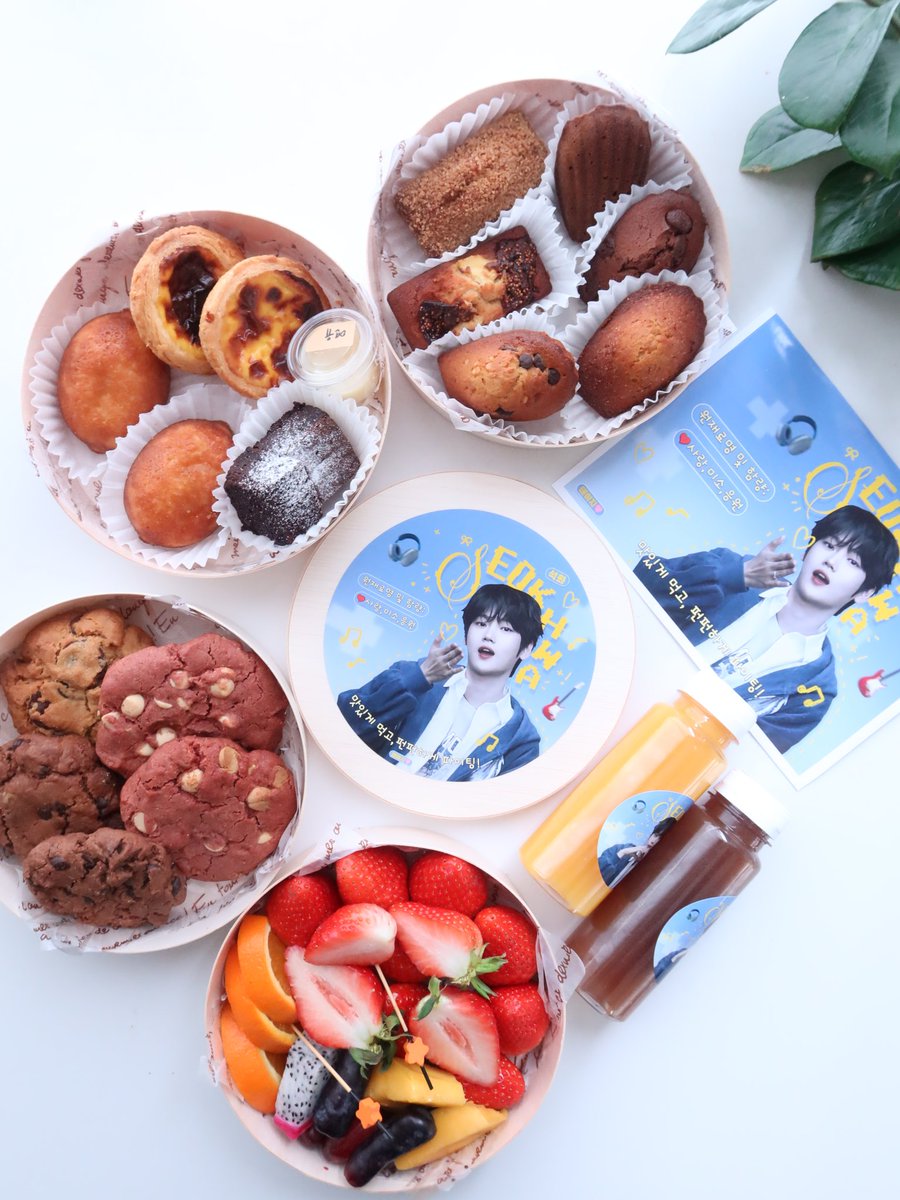 🩷꿀༊*·˚ tweet media