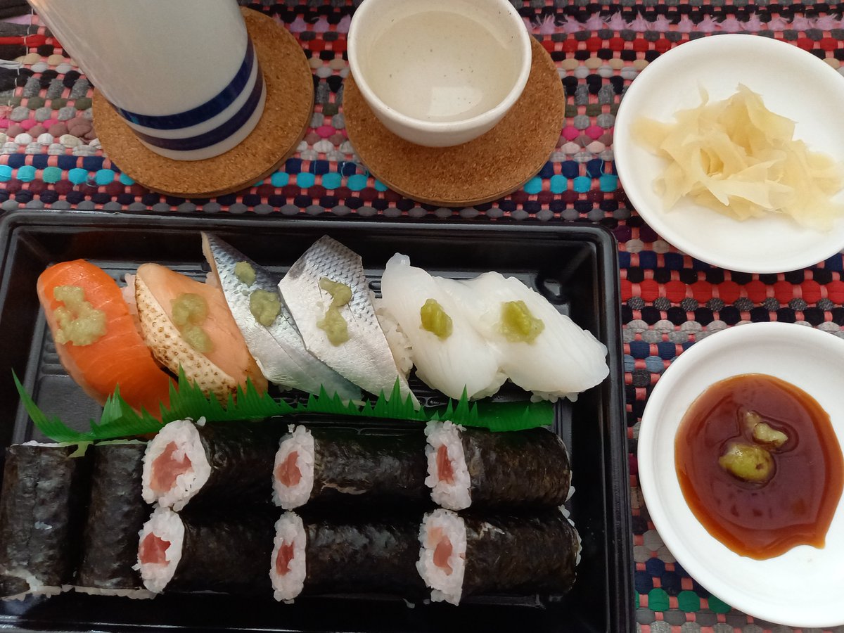 たっか tweet media