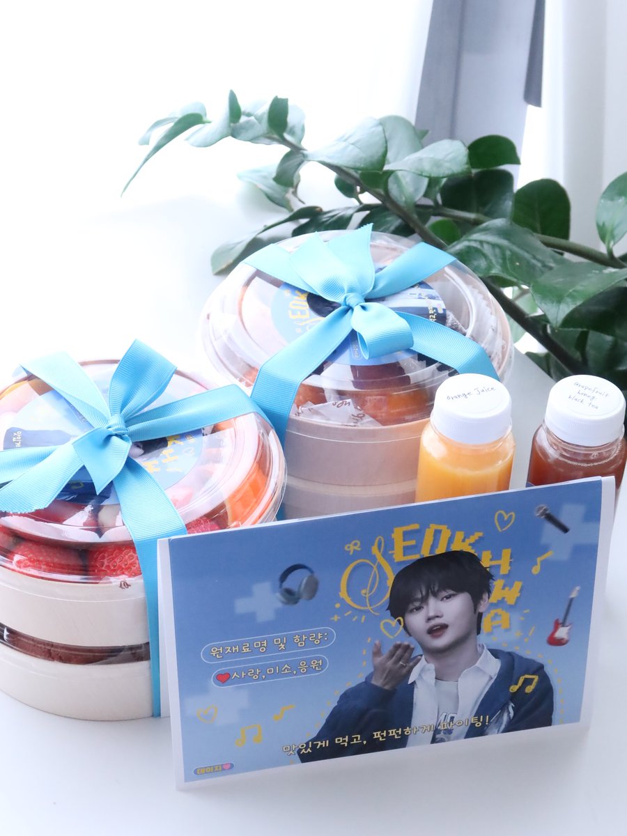 🩷꿀༊*·˚ tweet media