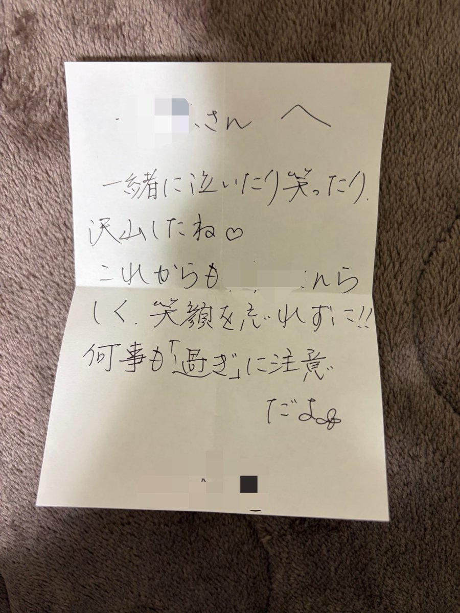 莉夜－riyo－ tweet media