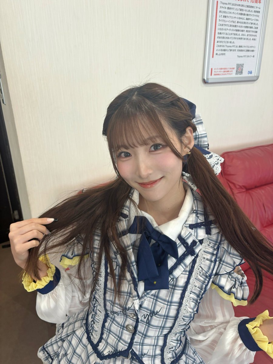 福本 れみ (log you) ‎ tweet media