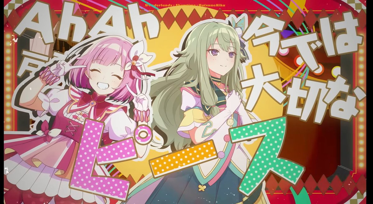 キノティ tweet media