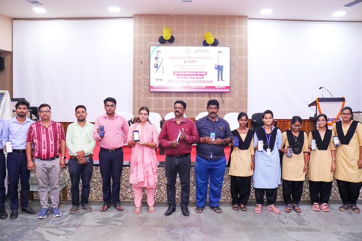 driems_official's tweet image. 📢✨ जनगणना जागरूकता ✨📢

A strong nation begins with accurate data 🇮🇳
Be a responsible citizen and take part in the upcoming census.
🖥️ Register: se.census.gov.in

Let’s contribute to nation-building through awareness 💙

#Census2027 #Janaganana #AwarenessDrive