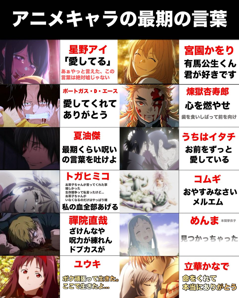 🏆それいけ★¨̮あっきー🏆【本垢】フォロバ祭り17 tweet media