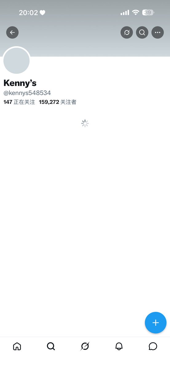 没有蘸水我不吃 tweet media