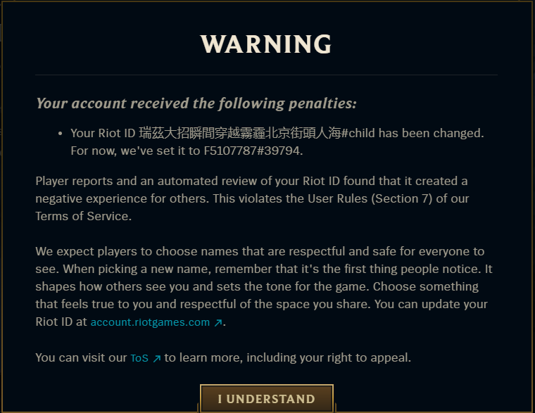 Steeeho's tweet photo. my name translated to "Ryze uses his ultimate ability to instantly cut through the smoggy and crowded streets of Beijing"

game is gone https://t.co/8Dku7hNZ5k