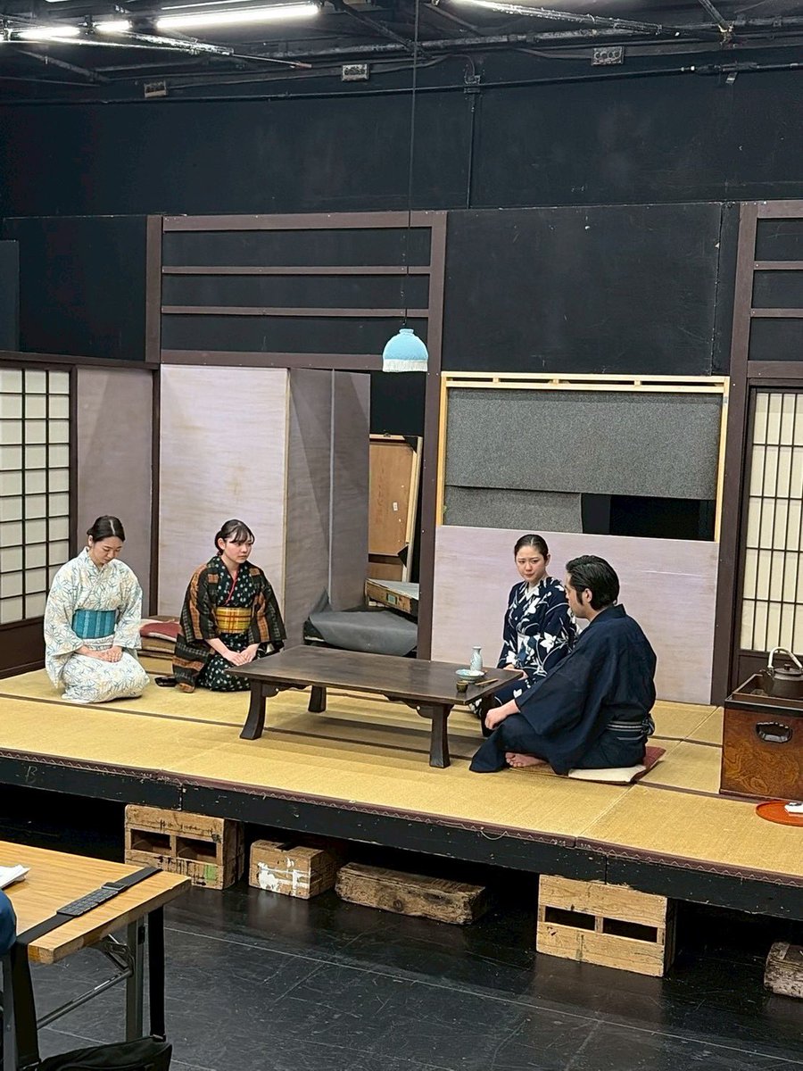 文学座附属演劇研究所研修科 tweet media