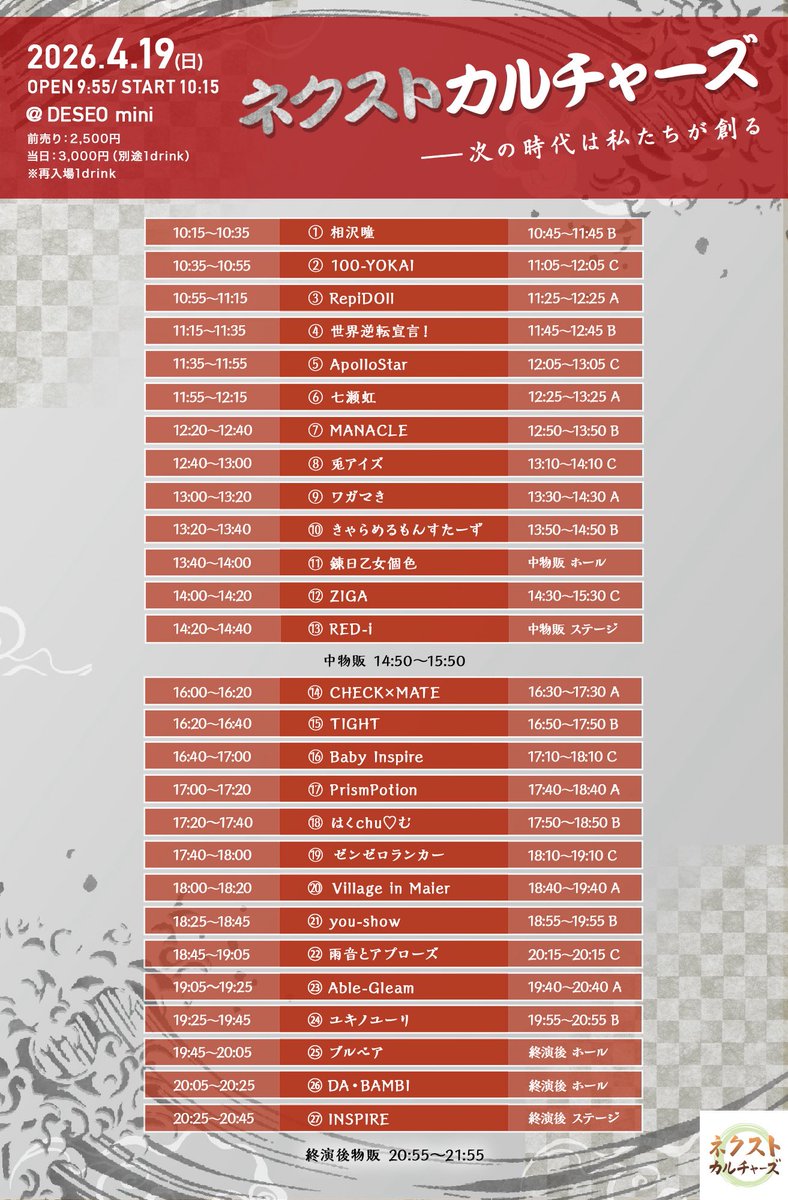 ApolloStar tweet media