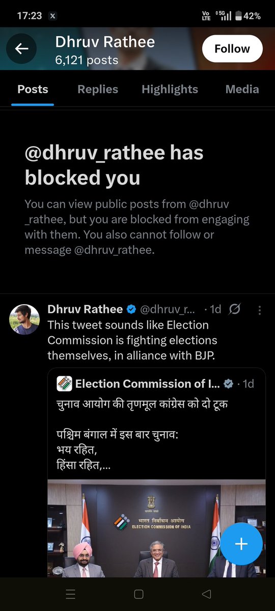 Darpok Rathee 😂😂