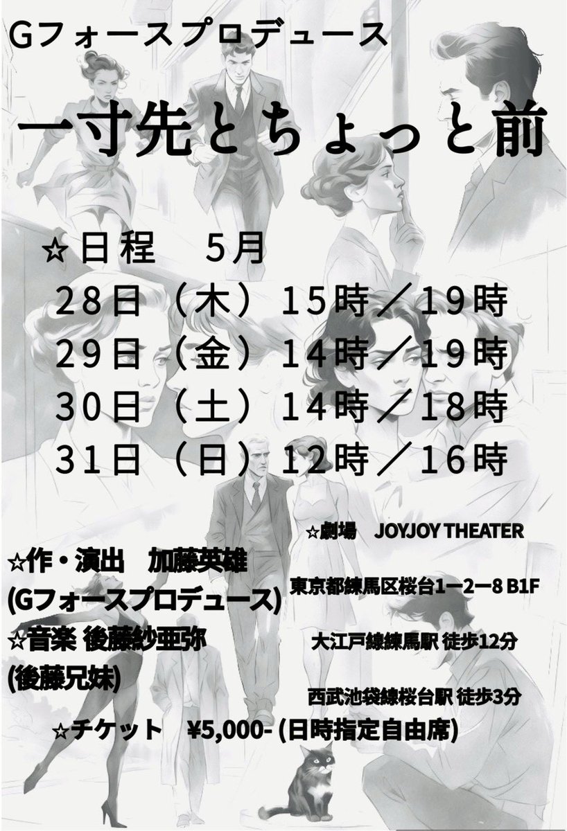 渡辺かなた tweet media