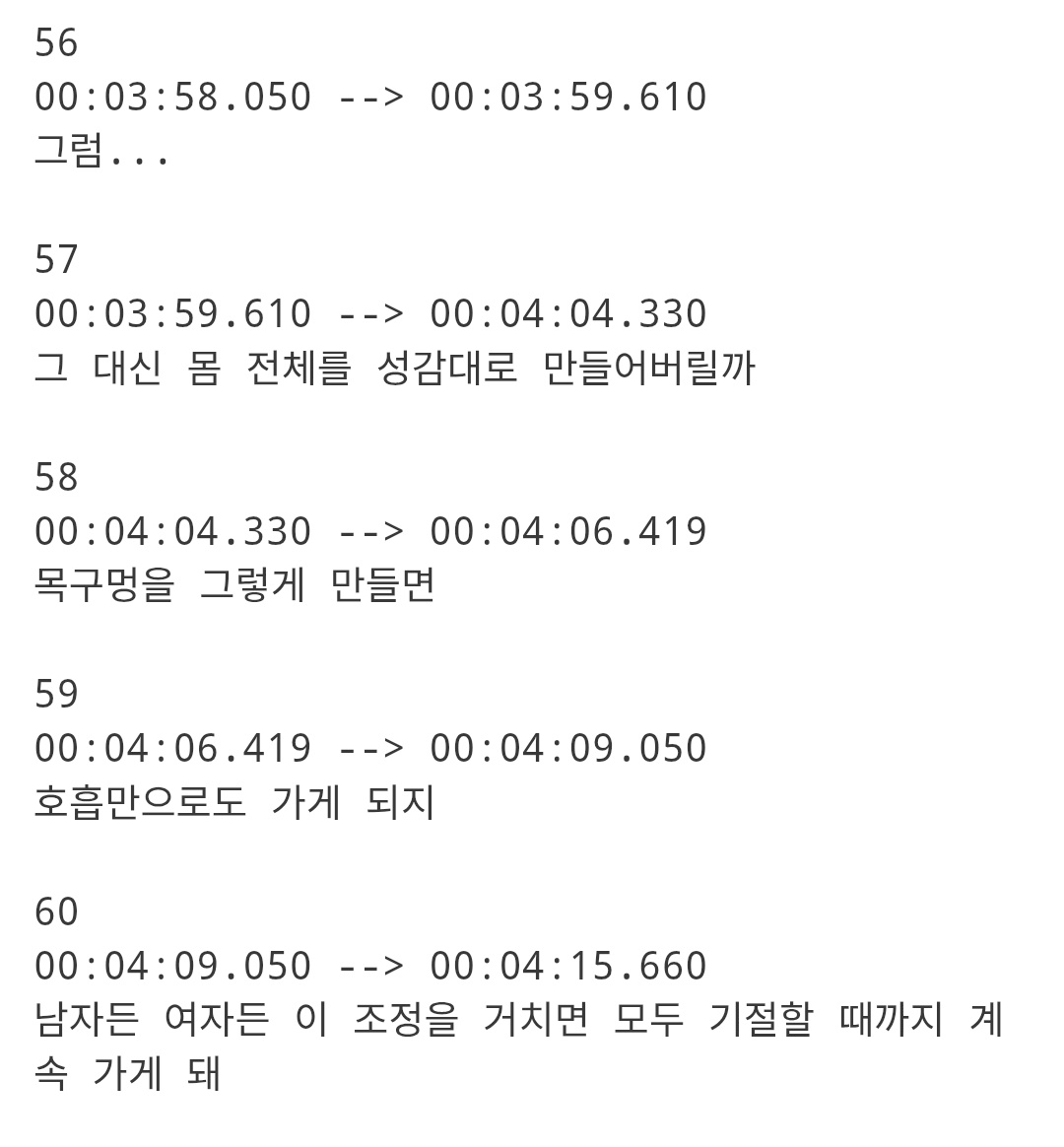 Toxic 톡식 tweet media
