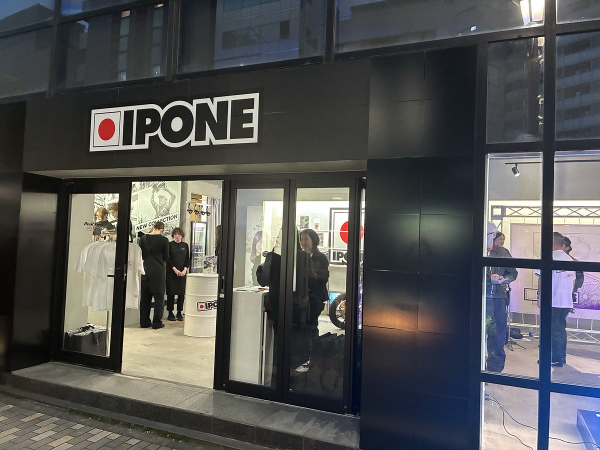 MotorFanweb's tweet photo. フランスのバイク用オイルブランド『IPONE（イポン）』の日本ローンチイベントの取材に来ました。
#IPONE https://t.co/CUyqGSLrHW