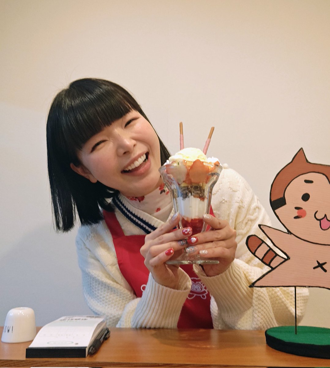 Celica A_C_E 🌱 tweet media