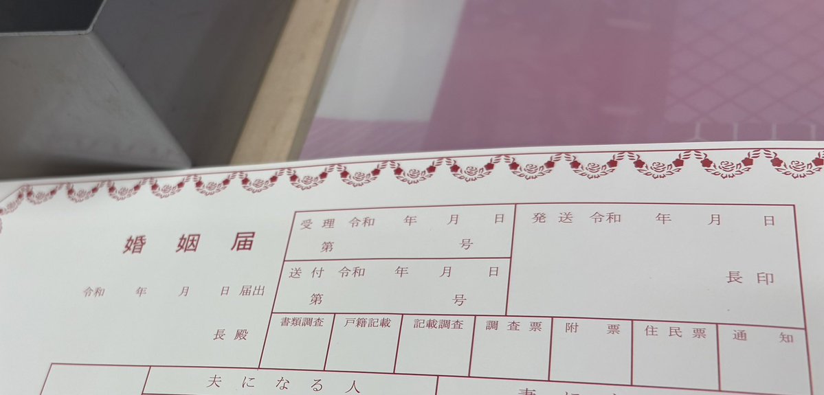 わっく tweet media