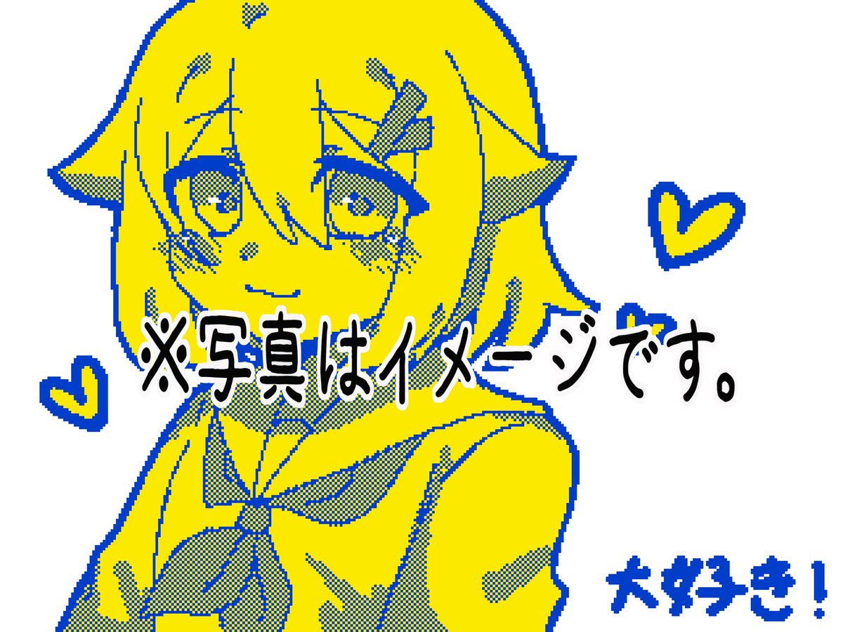 あいりんご🍎 tweet media