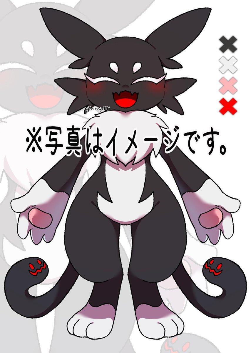 あいりんご🍎 tweet media