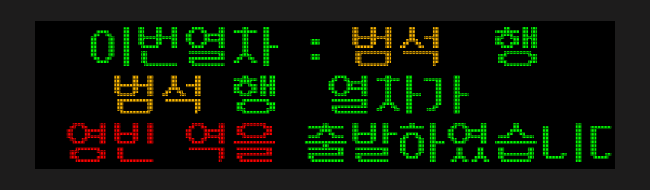 깨비 tweet media