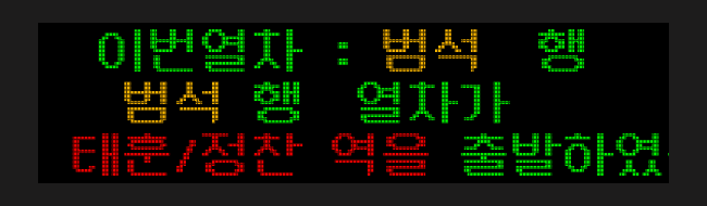 깨비 tweet media