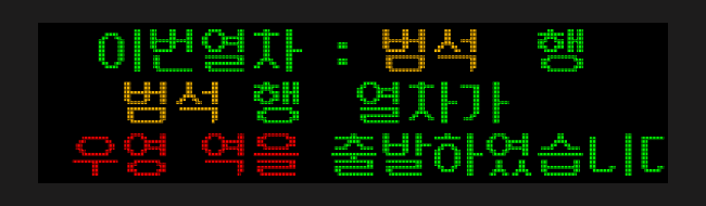 깨비 tweet media