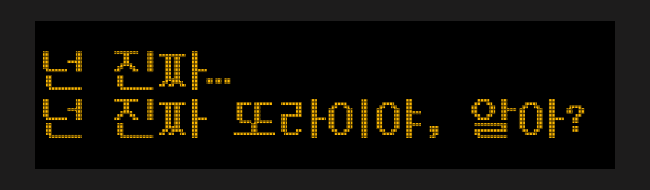 깨비 tweet media