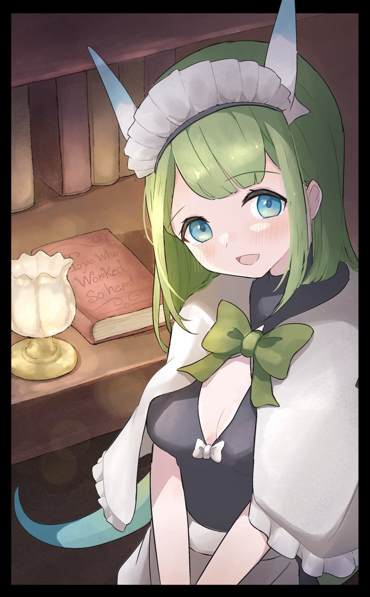 「今日もおつかれ様です、ゆっくり休みましょ」 