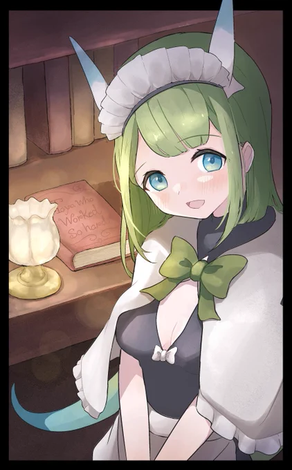 「今日もおつかれ様です、ゆっくり休みましょ」