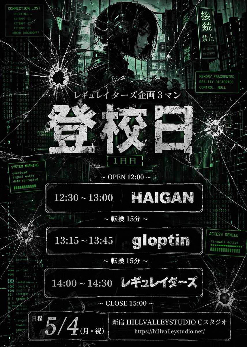 川サキ tweet media