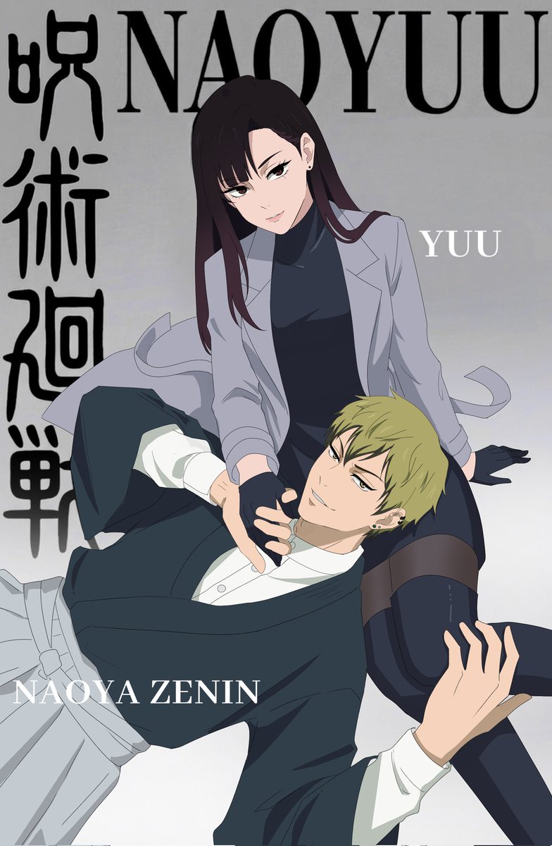 夢 || #NAOYUU 🍶🔎 

"Bad luck for the gambler, or just a very dangerous win?"

#yumetwt #jjkyume #yumeship #naoyazenin