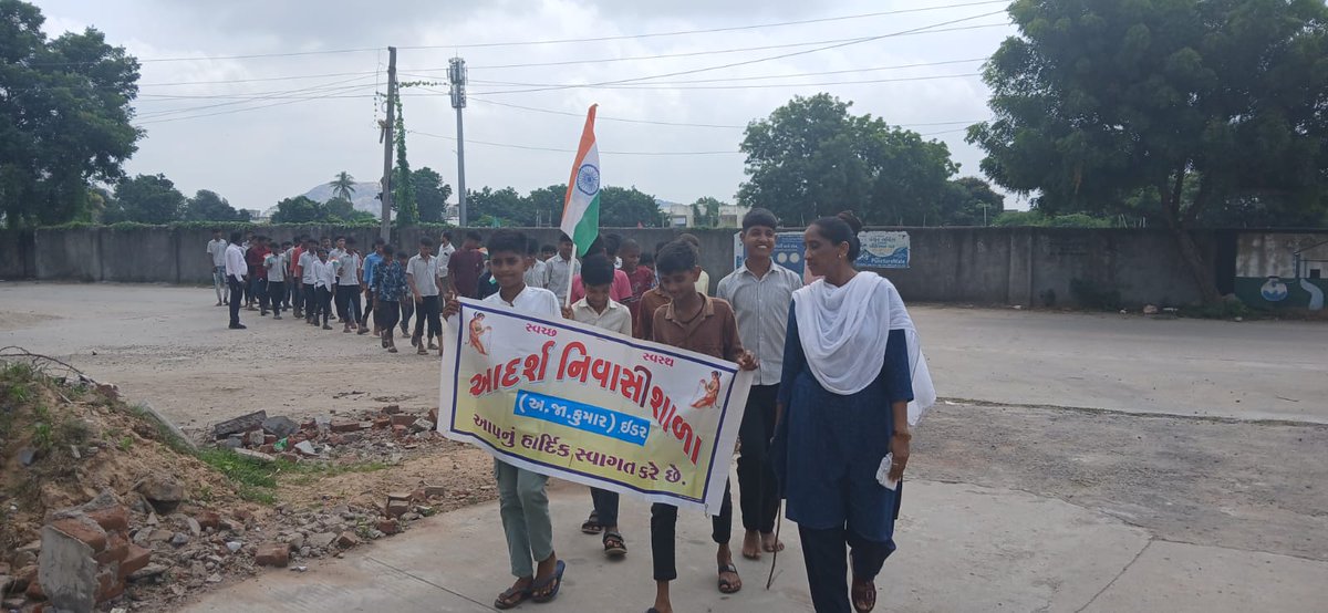 Collector Sabarkantha tweet media