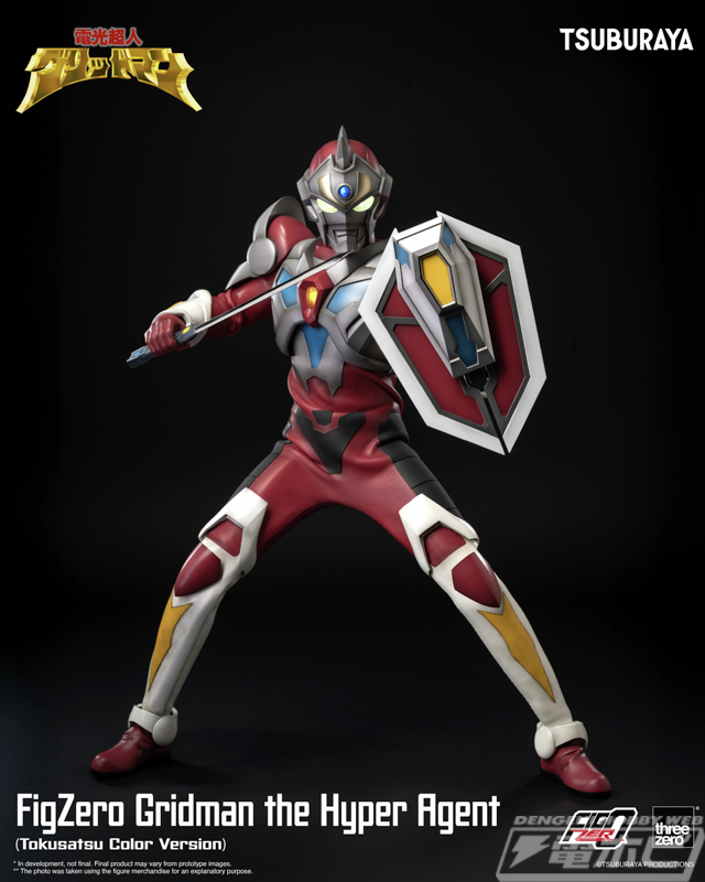 電撃ホビーウェブ tweet media