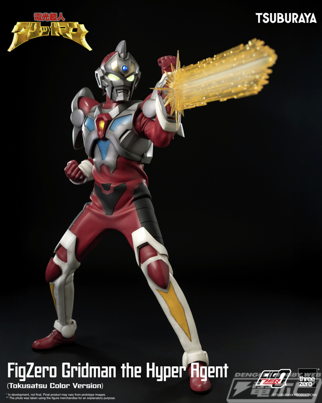 電撃ホビーウェブ tweet media