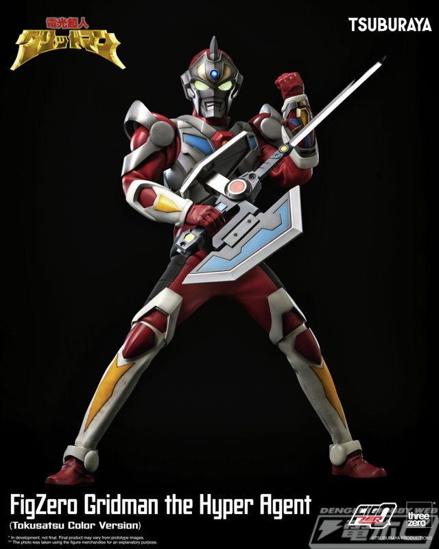 電撃ホビーウェブ tweet media