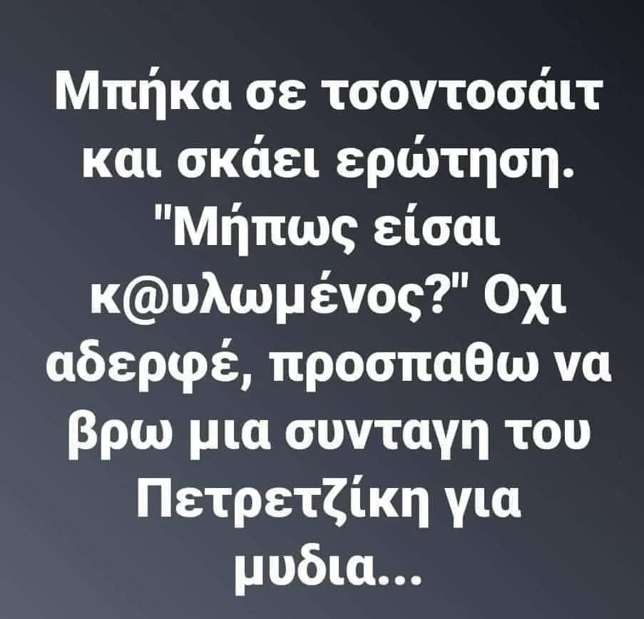 Nosferatu tweet media