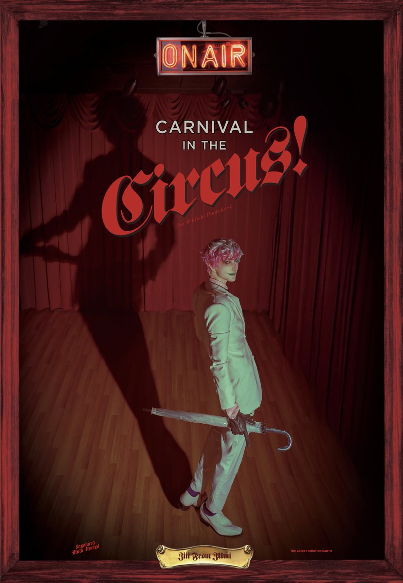 ズミ/ ZUMI tweet media