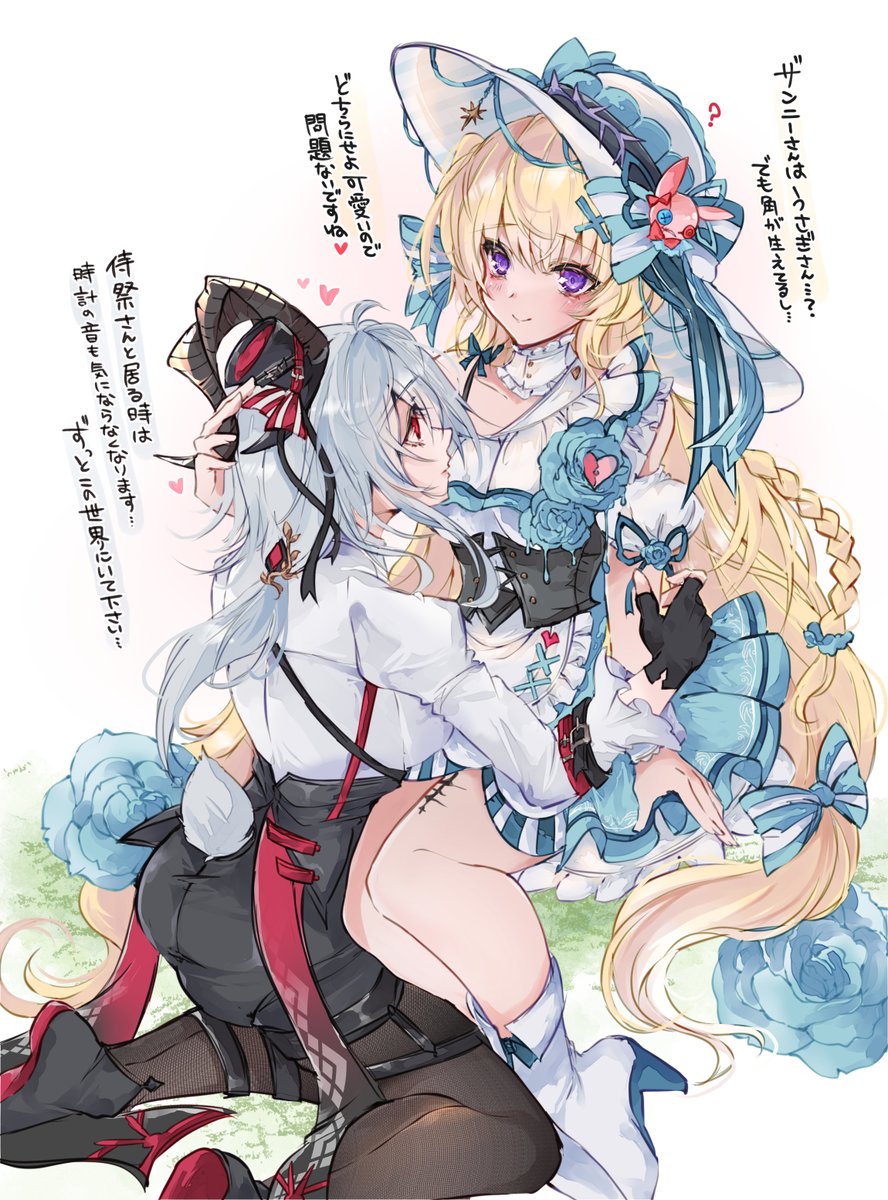 みるい tweet media