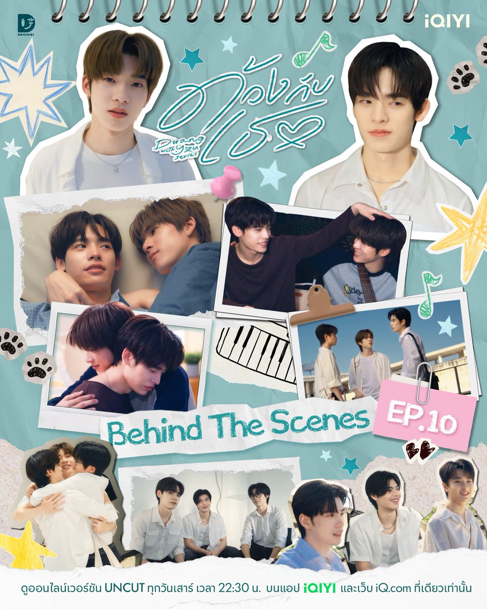 iQIYI Thailand tweet media