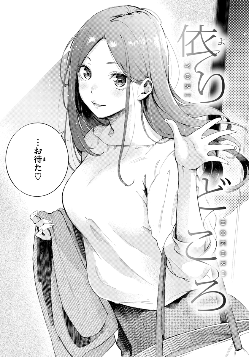 小太郎 tweet media