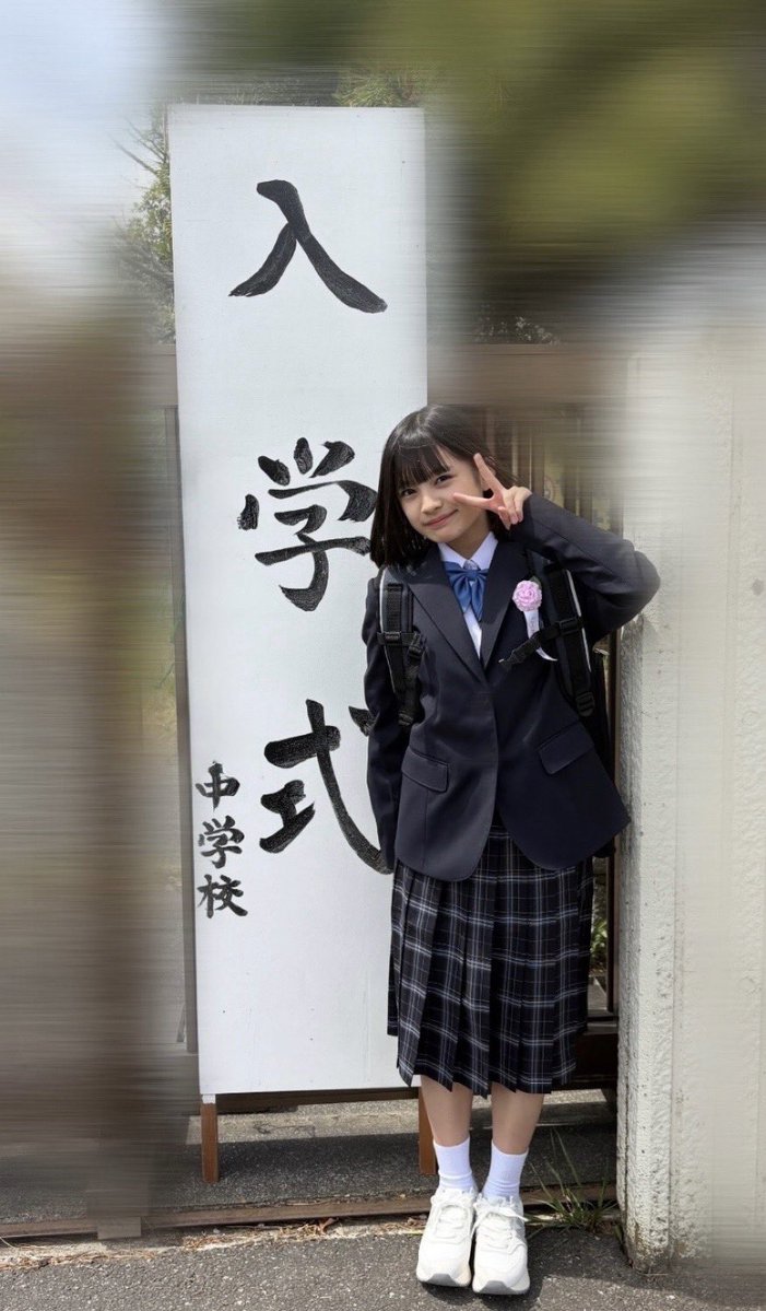 秋元ひなた💙NYAAANYA🐱💙 tweet media