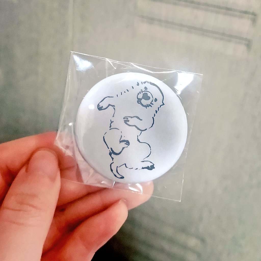 長沢蘆雪 展に行ってきました。
最高すぎる缶バッジを手に入れた