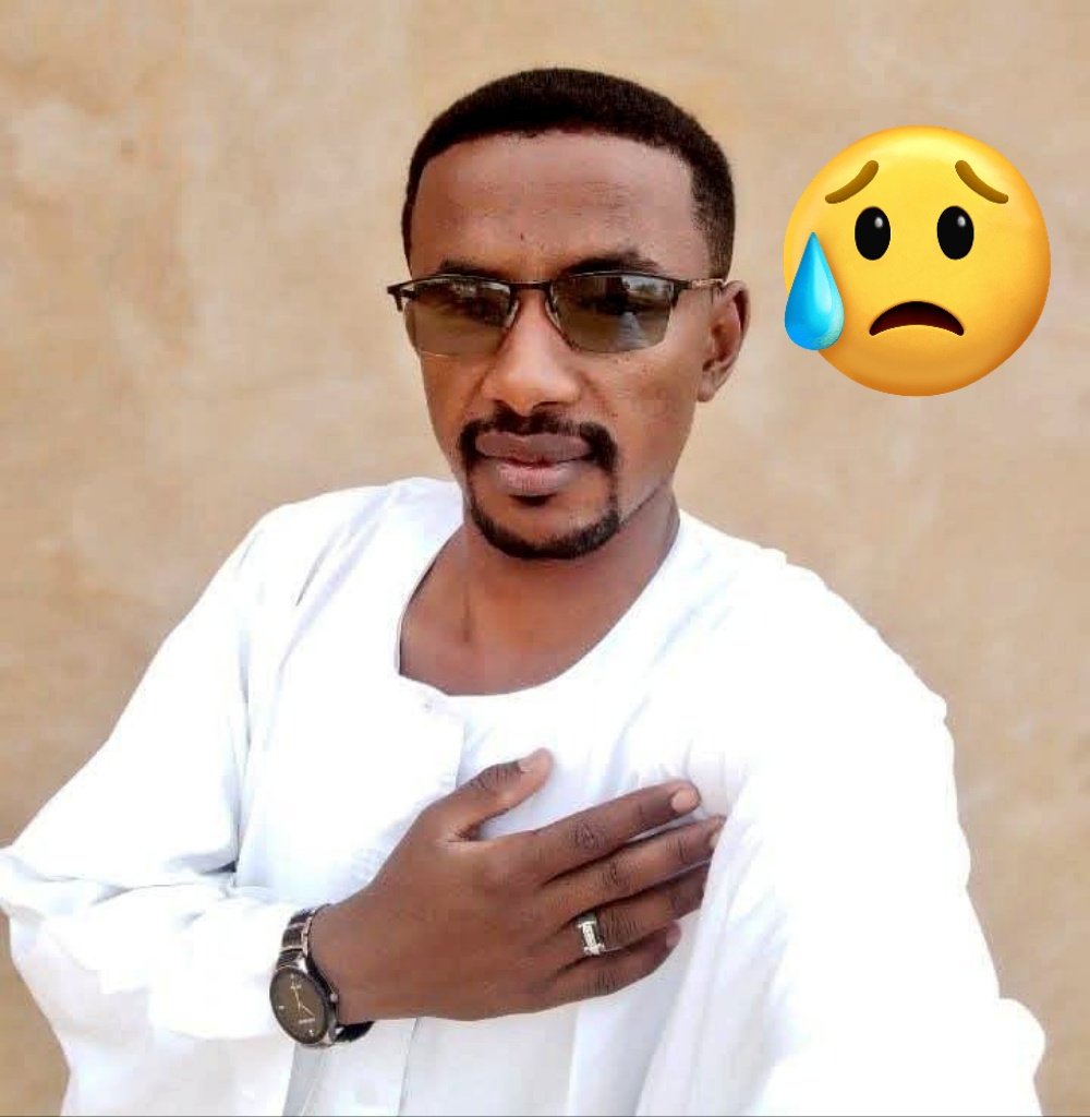 Mutaz H. Rabbah 🇸🇩 tweet media