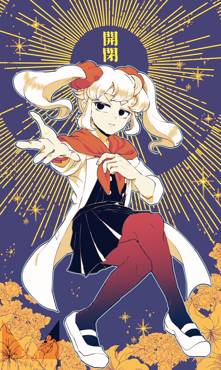 ちちバンド tweet media