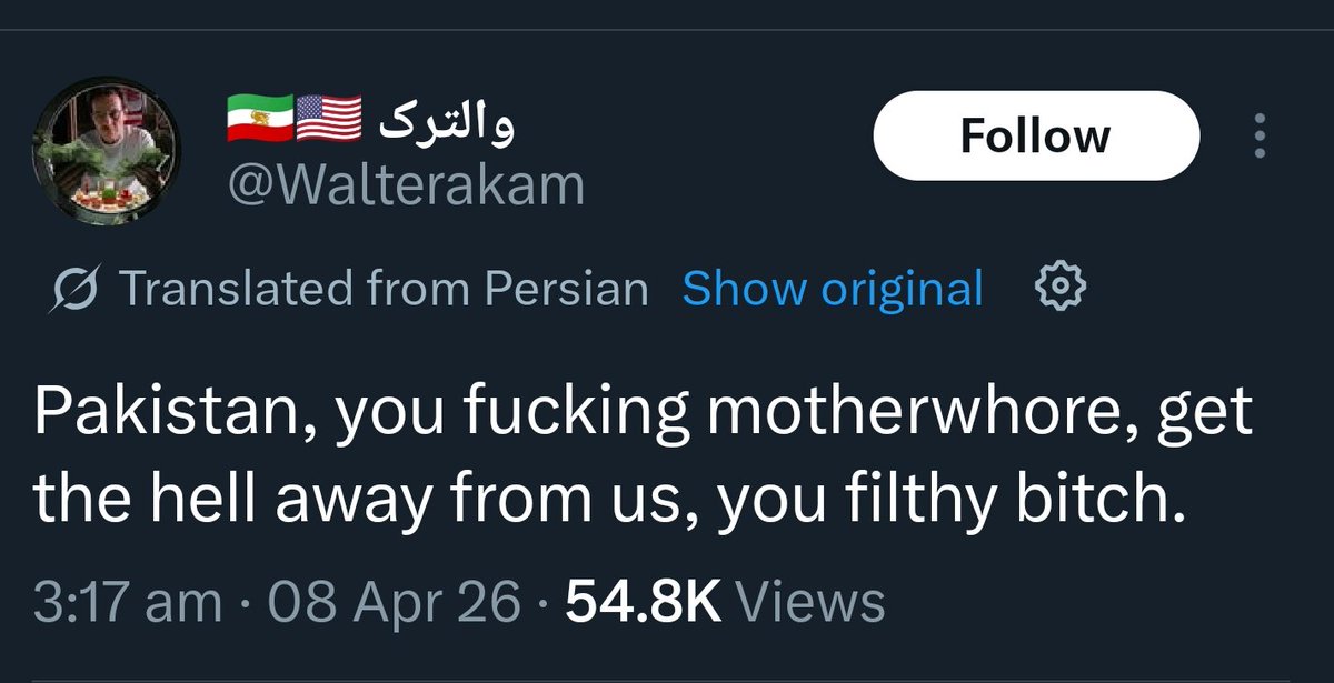 PlanetaryPost's tweet photo. 🚨Iranian backs India after online clash with Pakistan on Kashmir. 

Here are some tweets: https://t.co/PERPX0rXkH