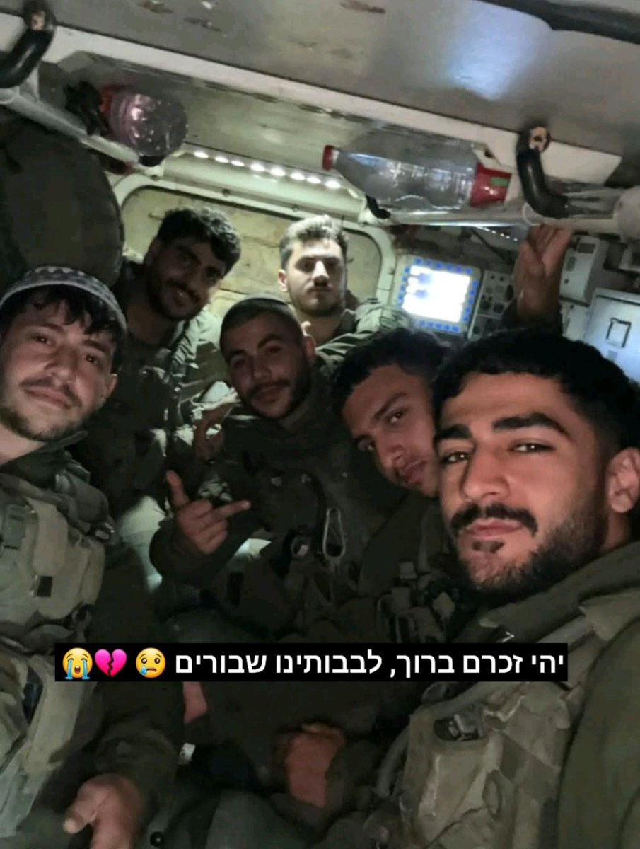 _zahira_Sahraen🇵🇸الخاص ممنوع 🚫 tweet media